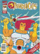 ThunderCats UK Marvel Comics - Collected Comics 5
