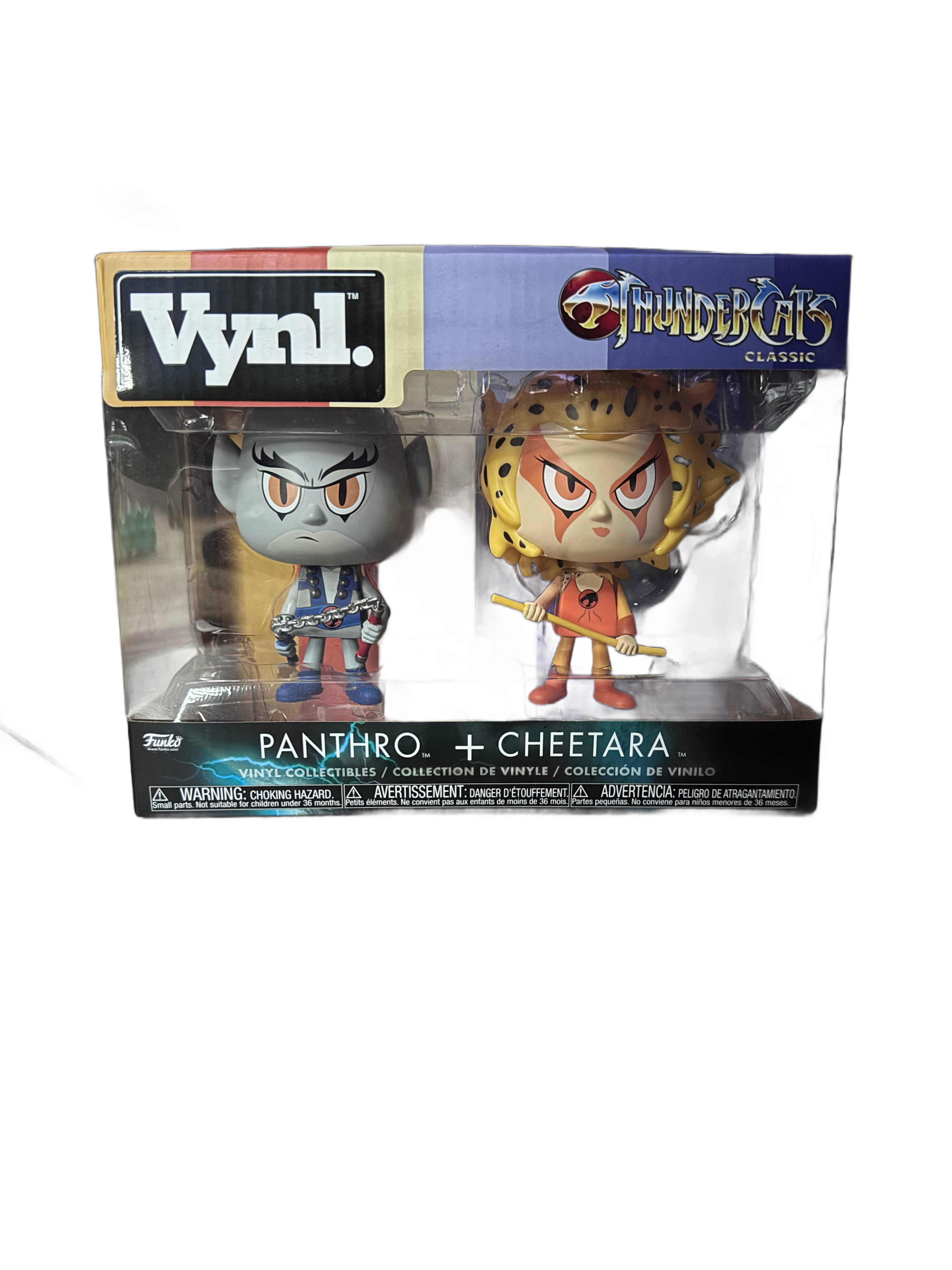 Vinyl Collectible