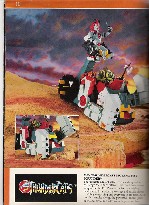 ThunderCats - 1985 LJN Dealer Catalogue page