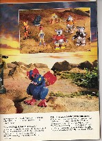 ThunderCats - 1985 LJN Dealer Catalogue page
