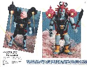 ThunderCats - 1987 LJN Dealer Catalogue page