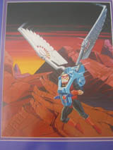 ThunderCats - Prototype Toy Art - Thunderwings