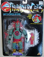 ThunderCats - Mumm-Ra figure daggar blade variation