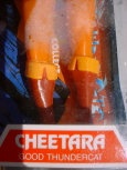 ThunderCats - Variations - Cheetara figure ThunderCats - Variations - Cheetara figure